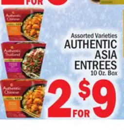 C Town AUTHENTIC ASIA ENTREES offer