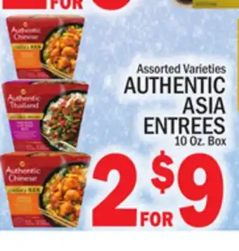 C Town AUTHENTIC ASIA ENTREES offer