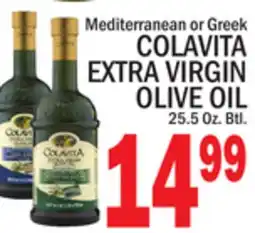 C Town COLAVITA EXTRA VIRGIN OLIVE OIL offer