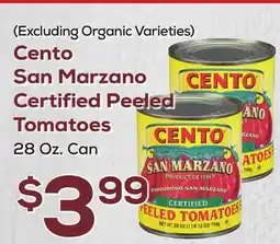 DeCicco & Sons Cento San Marzano Certified Peeled Tomatoes offer