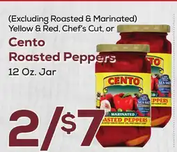 DeCicco & Sons Cento Roasted Peppers offer