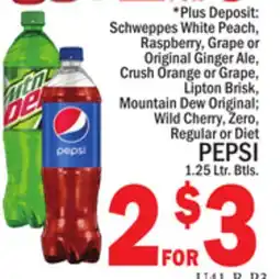 C Town PEPSI offer