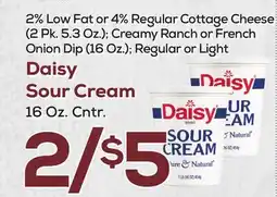 DeCicco & Sons Daisy Sour Cream 16 Oz. Cntr offer