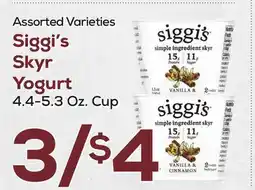 DeCicco & Sons Siggi's Skyr Yogurt offer