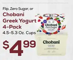 DeCicco & Sons Chobani Greek Yogurt 4-Pack offer