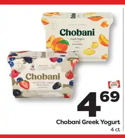 Weis Markets Chobani Greek Yogurt offer