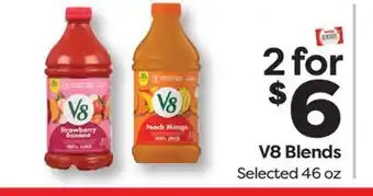 Weis Markets V8 Blends offer