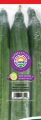 Weis Markets Long English Cucumbers offer