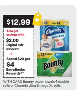 CVS Bounty paper towels 6 double rolls or Charmin Ultra 6 mega XL rolls offer
