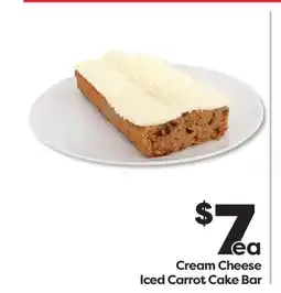 Weis Markets Cream Cheese Iced Carrot Cake Bar offer