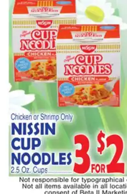 Bravo Supermarkets NISSIN CUP CUP NOODLES offer