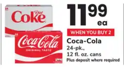 ACME Coca-Cola offer