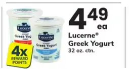 ACME Lucerne Greek Yogurt offer