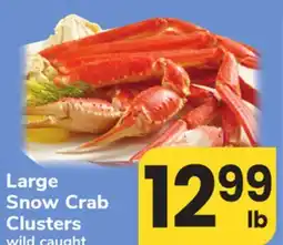 ACME Large Snow Crab Clusters offer