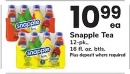ACME Snapple Tea offer