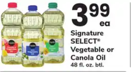 ACME Signature SELECT Vegetable or Canola Oil offer
