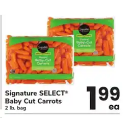 ACME Signature SELECT Baby Cut Carrots offer