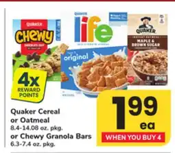ACME Quaker Cereal or Oatmeal 8.4-14.08 oz. pkg. or Chewy Granola Bars 6.3-7.4 oz. pkg offer
