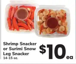ACME Shrimp Snacker or Surimi Snow Leg Snacker offer