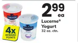 ACME Lucerne Yogurt offer