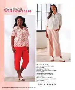 Boscov's ZAC & RACHEL offer