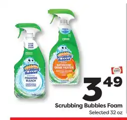 Weis Markets Scrubbing Bubbles Foam offer