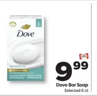 Weis Markets Dove Bar Soap offer
