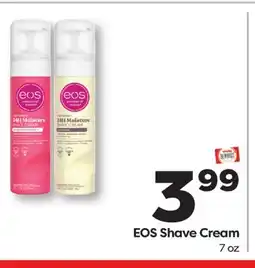 Weis Markets EOS Shave Cream offer
