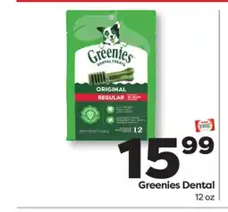 Weis Markets Greenies Dental offer