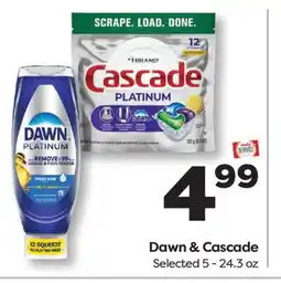 Weis Markets Dawn & Cascade offer
