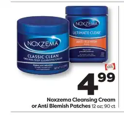 Weis Markets Noxzema Cleansing Cream or Anti Blemish Patches offer