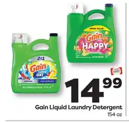 Weis Markets Gain Liquid Laundry Detergent offer