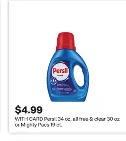 CVS Persil 34 oz, all free & clear 30 oz or Mighty Pacs 19 ct offer