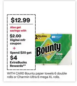 CVS Bounty paper towels 6 double rolls or Charmin Ultra 6 mega XL rolls offer