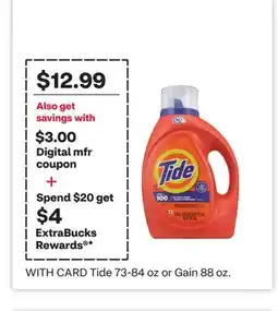 CVS Tide 73-84 oz or Gain 88 oz offer