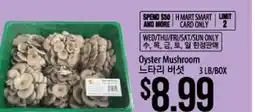 Hmart Oyster Mushroom offer