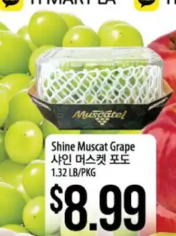 Hmart Shine Muscat Grape offer
