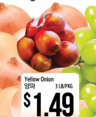 Hmart Yellow Onion offer