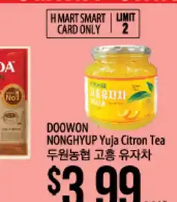 Hmart DOOWON NONGHYUP Yuja Citron Tea offer