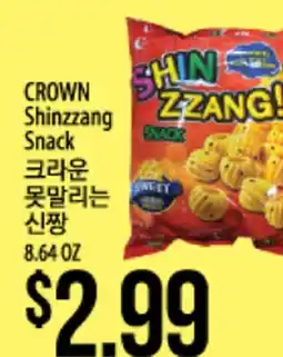 Hmart CROWN Shinzzang Snack offer