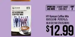 Hmart HY Korean Coffee Mix offer