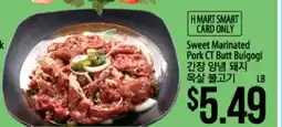 Hmart Sweet Marinated Pork CT Butt Bulgogi offer