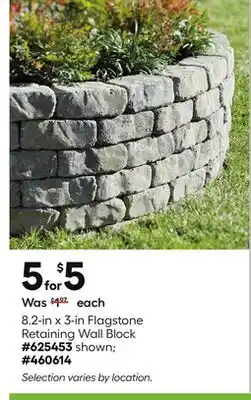 Lowe's 8.2-in x 3-in Flagstone Retaining Wall Block offer