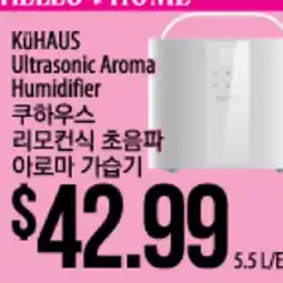 Hmart KÖHAUS Ultrasonic Aroma Humidifier offer