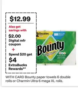 CVS Bounty paper towels 6 double rolls or Charmin Ultra 6 mega XL rolls offer