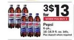 Safeway Pepsi offer