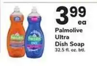 Safeway Palmolive Ultra Dish Soap offer