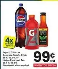 Safeway Pepsi, Gatorade, or Lipton Pure Leaf Tea offer