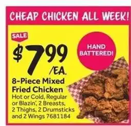 Stop&Shop 8-Piece Mixed Fried Chicken offer