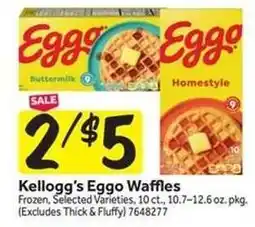 Stop&Shop Kellogg's Eggo Waffles offer